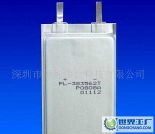 供應(yīng)聚合物電池,MP3,MP4,手機(jī)電池_電工電氣_世界工廠網(wǎng)中國產(chǎn)品信息庫